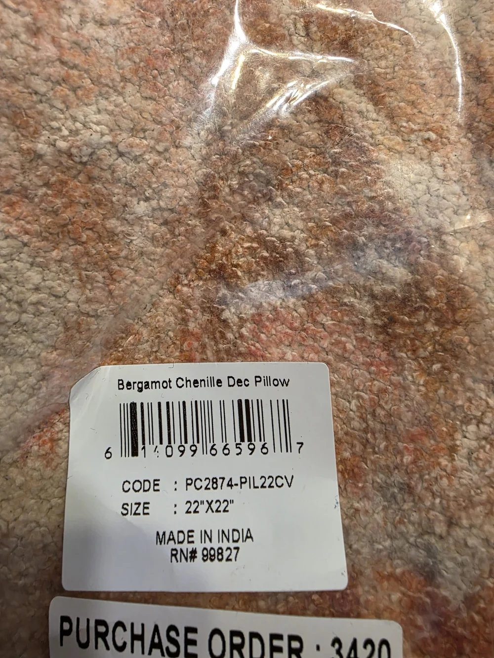 NWT Chenille Decorative Pillow Cover